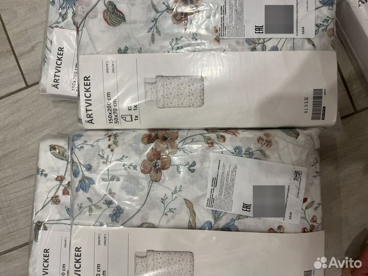 Постельное белье 150 200 IKEA