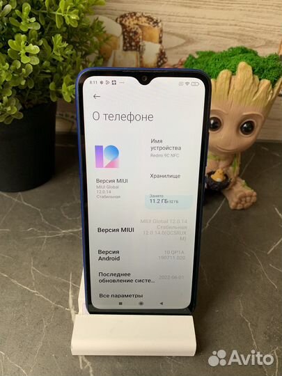 Xiaomi Redmi 9C (NFC), 2/32 ГБ