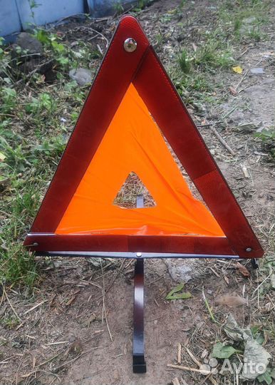 Знак аварийной остановки