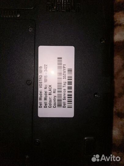 Dell ноутбук бу