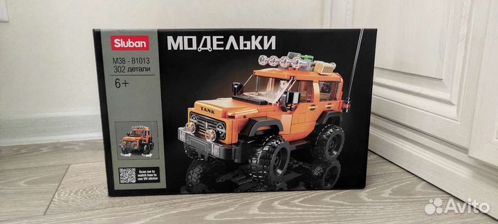 Внедорожник sluban конструктор