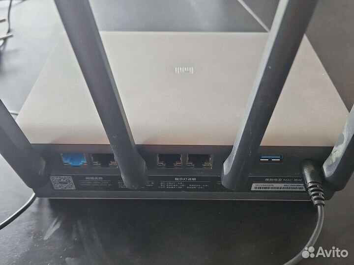 Маршрутизатор Wi-Fi Xiaomi Mi Router Pro 3