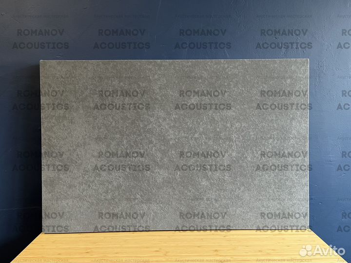 Акустические панели