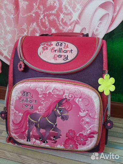 Рюкзак ортопедический 1-4 класс My Brilliant Pony