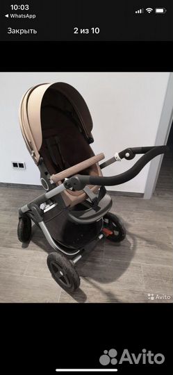 Коляска stokke 3 в 1