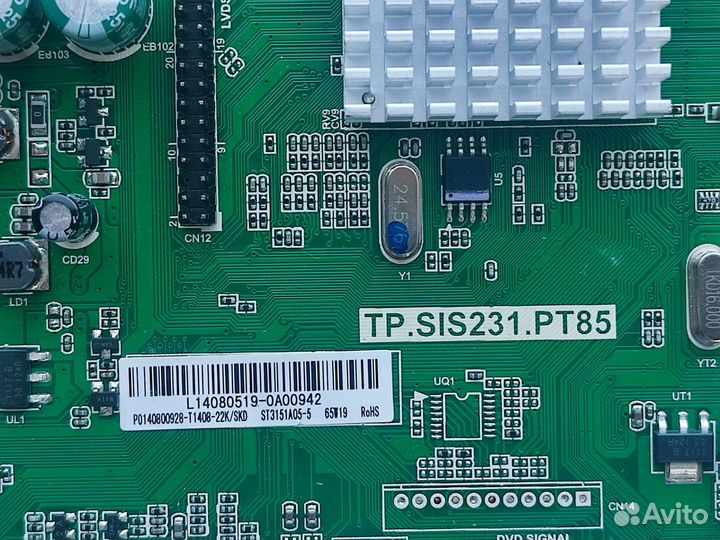 TP.SIS231.PT85