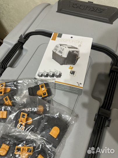 Переноска для собак Skudo 7