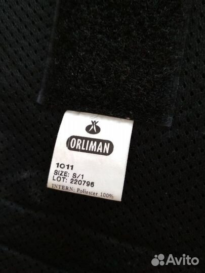 Ортез на плечевой сустав orliman