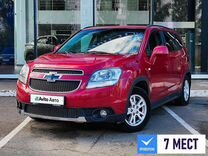 Chevrolet Orlando 1.8 AT, 2013, 214 578 км, с пробегом, цена 1 190 000 руб.