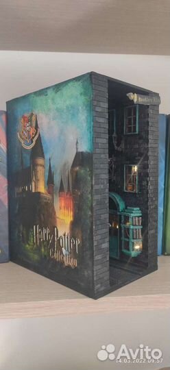 Домик-ночник и booknook из Гарри Поттера