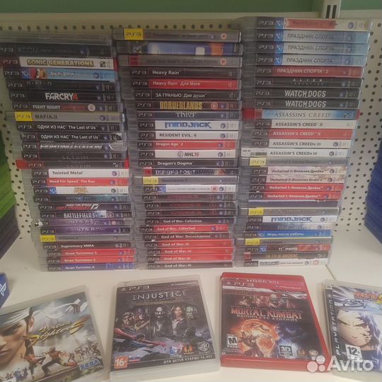 Диски с играми на ps3