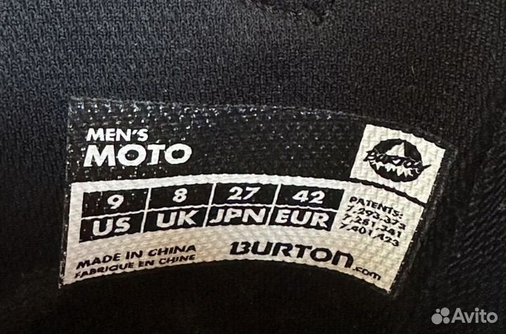 Сноубордические ботинки burton moto 8uk