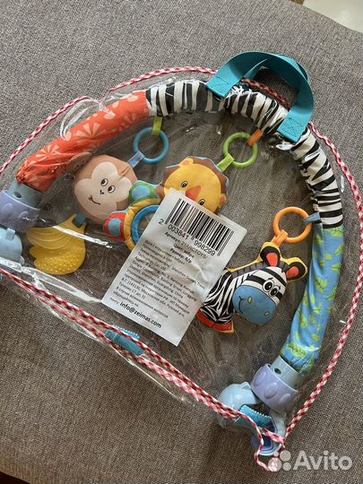 Дуга с игрушками