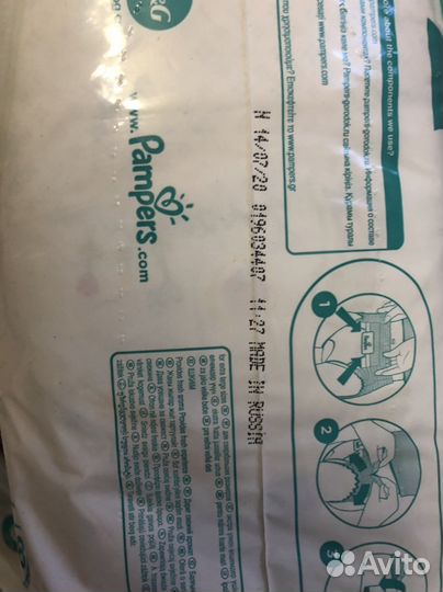 Подгузники трусики Pampers pants 5, pants 6