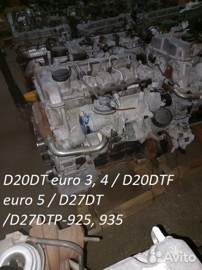 Контрактный двс SsangYong c максимальной гарантией