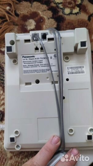 Стационарный телефон Panasonic