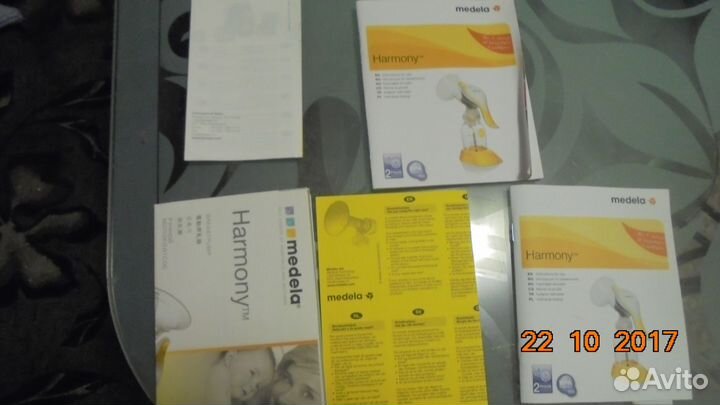 Молокоотсос полный комплект