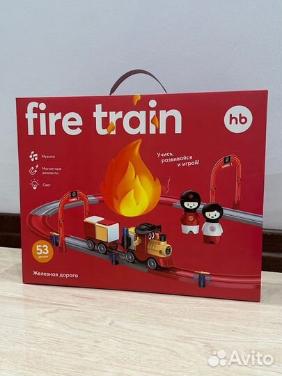 Игровой набор железная дорога Happy Baby