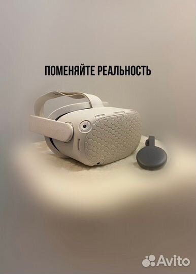 Аренда шлема VR и Sony PS5