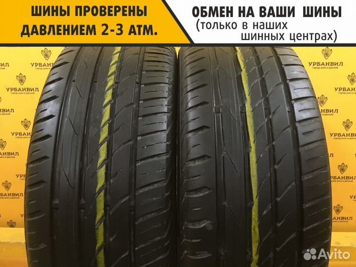 Matador MP 44 Elite 3 205/55 R16 91H