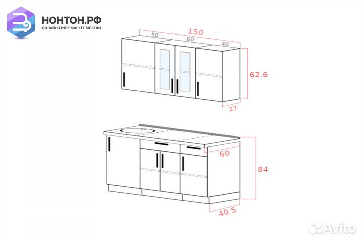 Кухня Шимо 1.5 м ясень шимо темный / ясень шимо св