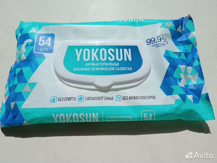 Влажные салфетки