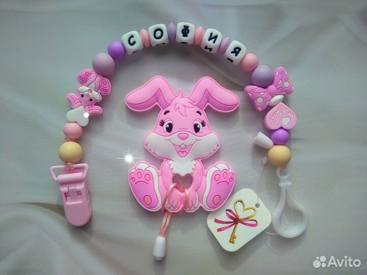 Именной держатель грызунок