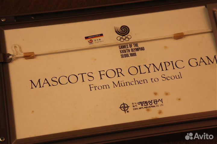 Мишка Олимпийский,Очень редкий набор RRR