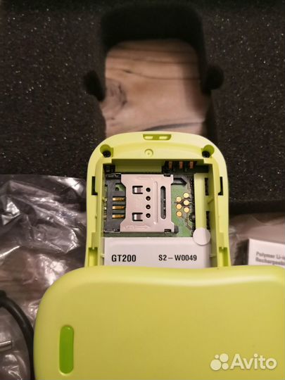 Гольфстрим