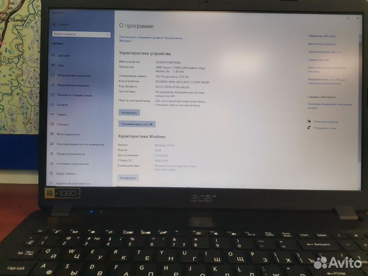 Ноутбук acer aspire 3