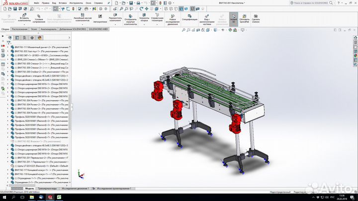 3D модели, Чертежи, Услуги инженера-конструктора