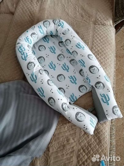 Кокон - гнёздышко