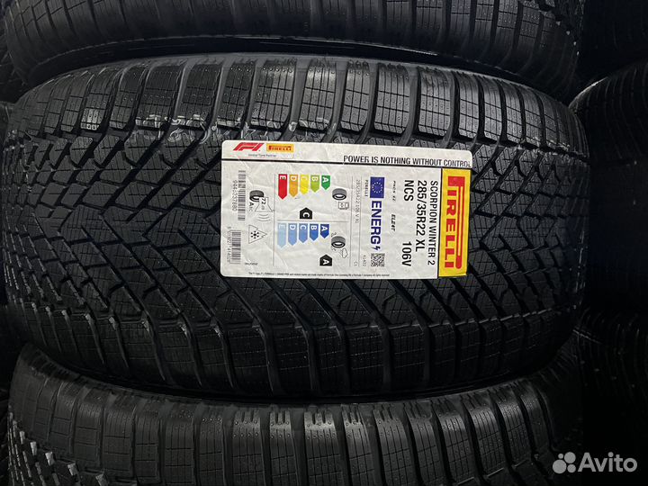 Pirelli Scorpion Winter 2 Elect 285/35 R22 и 265/35 R22 103V