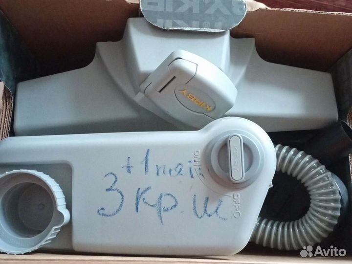 Моющая система Кирби