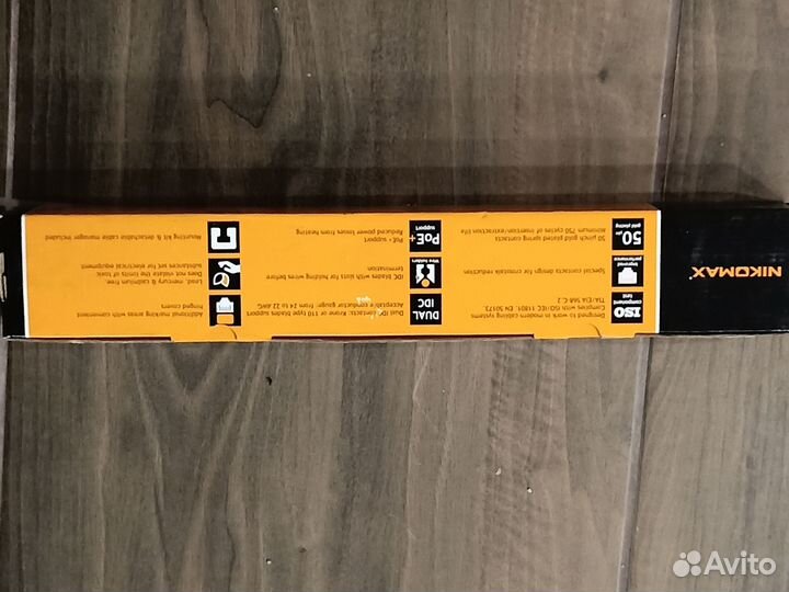 Патч-панель NMC-RP24UD2-1U-BK