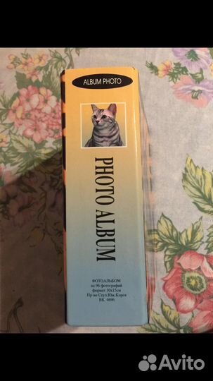 Фотоальбом