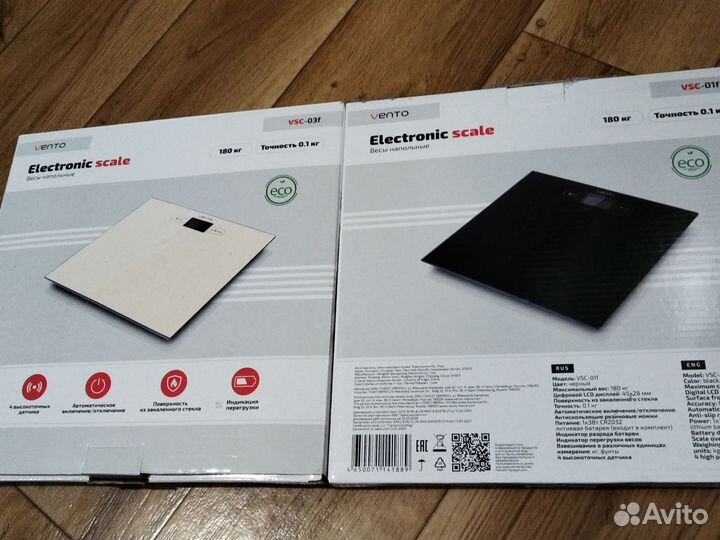 Весы напольные электронные 180кг