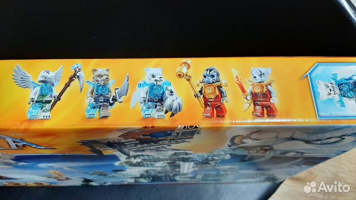 Lego chima 70147