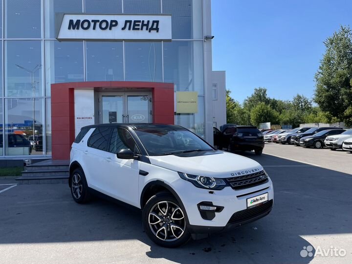 Land Rover Discovery Sport 2.0 AT, 2015, 208 305 км