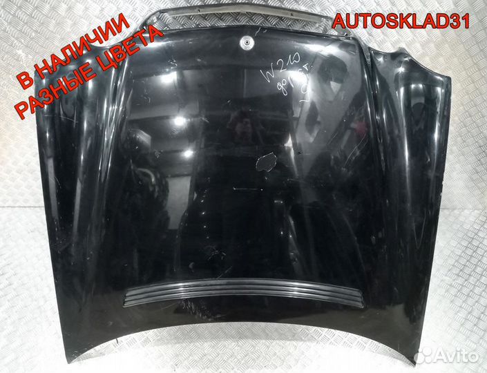 Капот Голый Mercedes Benz W210 A2108800357 Дорест