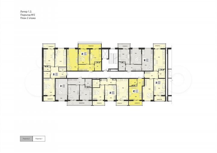 Квартира-студия, 21,4 м², 2/9 эт.