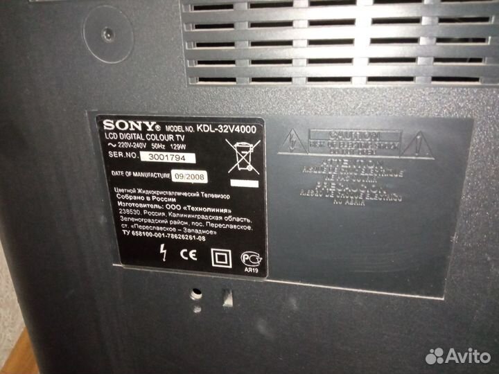Телевизор sony KDL-32V4000