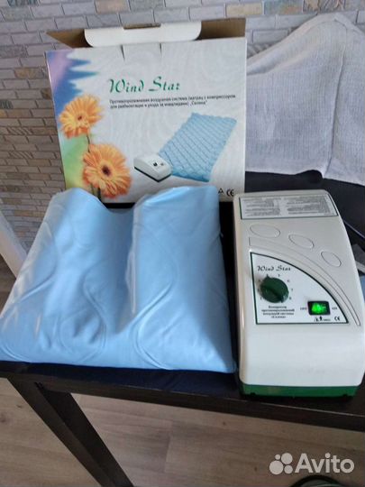 Новый противопролежневый матрас