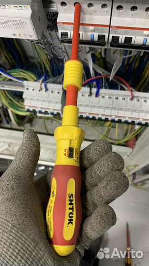 Электромонтажные работы