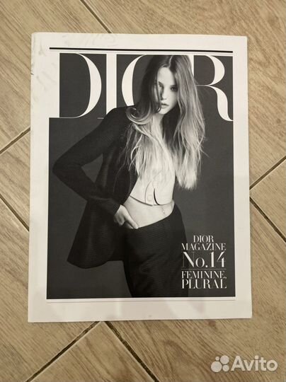 Dior журнал