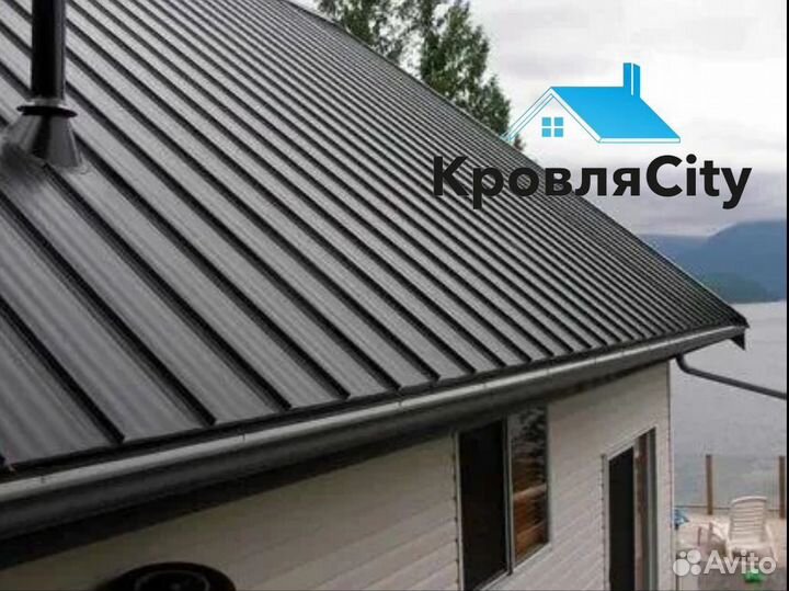 Профнастил для кровли