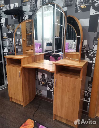 Трюмо трельяж с зеркалом бу