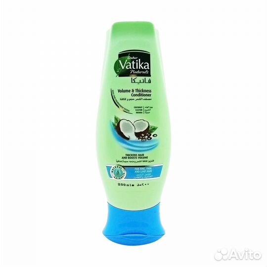 Кондиционер для волос «Для придания объема» (hair