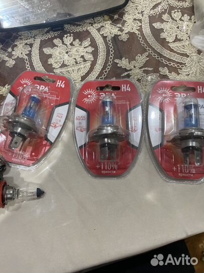 Лампа автомобильная