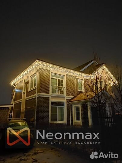 Контурное освещение домов неон